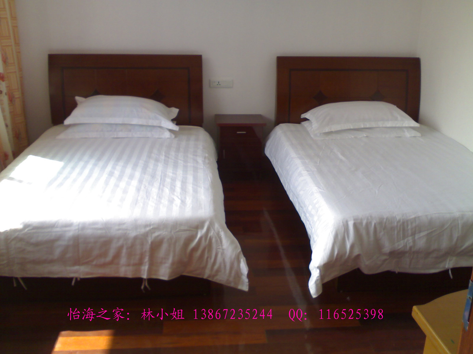 ��������֮��