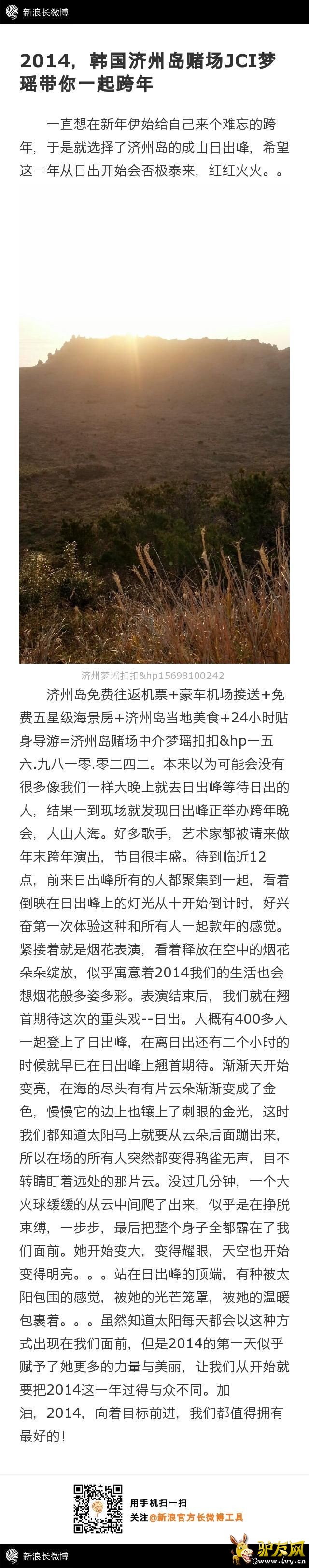 ���������ۿ�&hp15698100242 