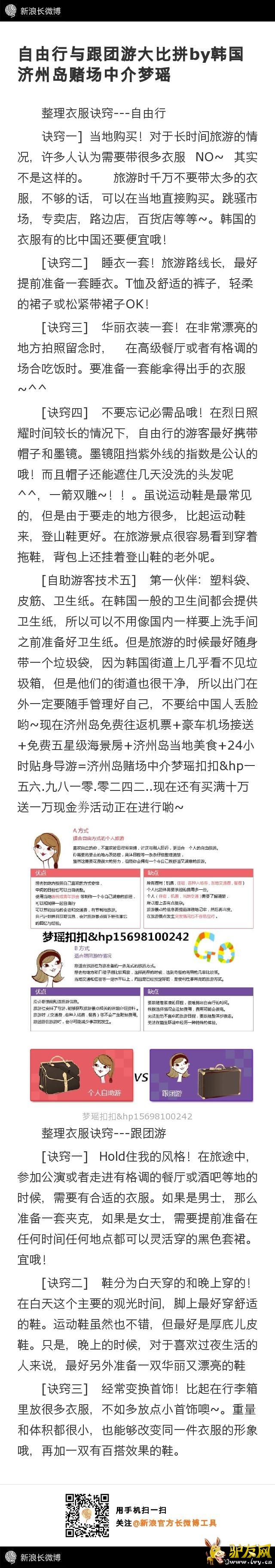 JCI���� һ����.�Ű�һ��.����Ķ�.jpg